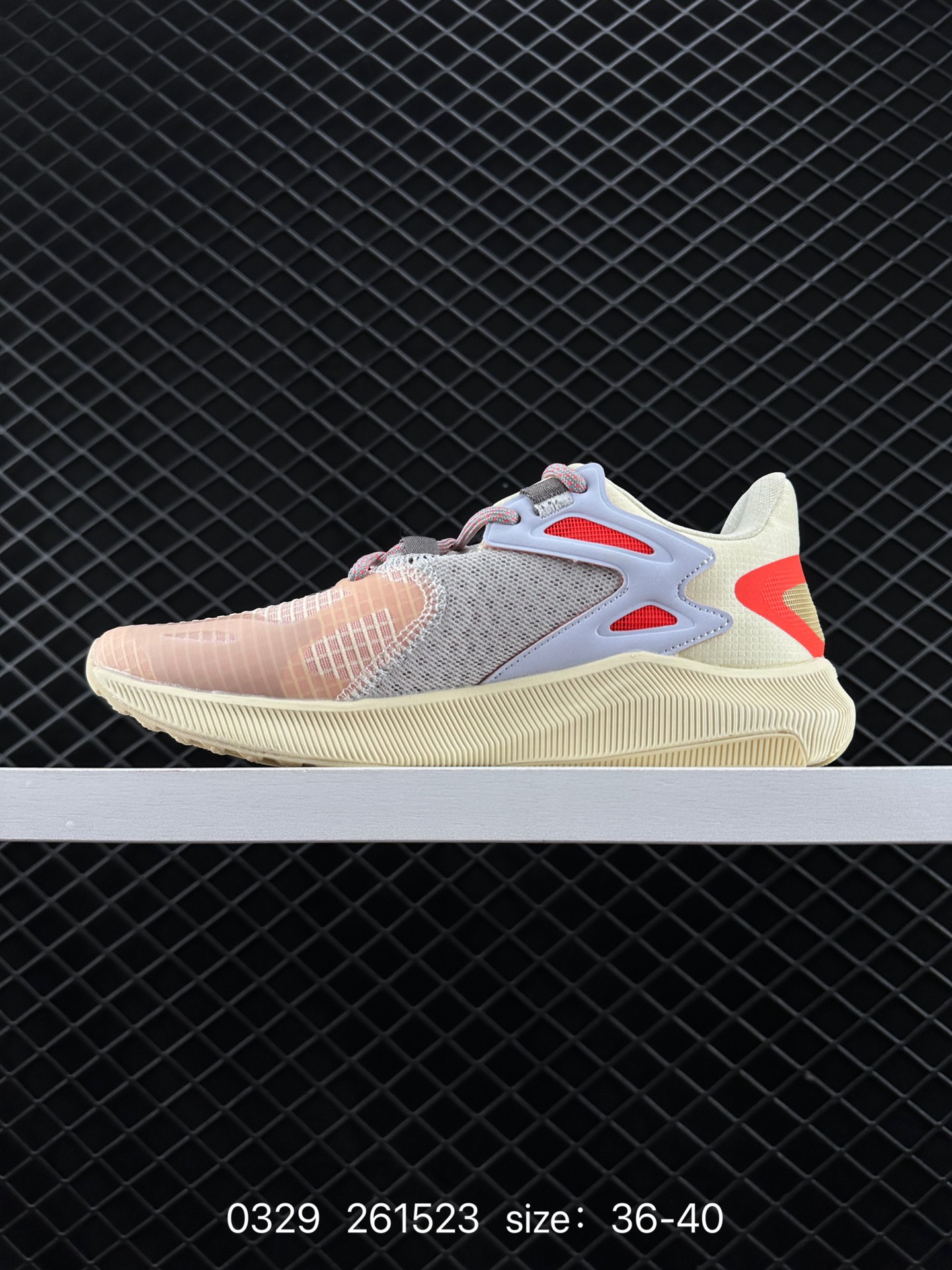 New Balance NB RC ELITE  MPRMXCG5